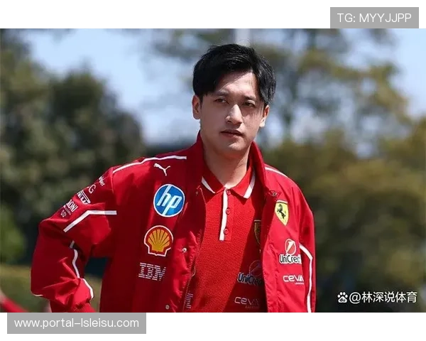 周冠宇F1生涯新篇章：从法拉利到凯迪拉克